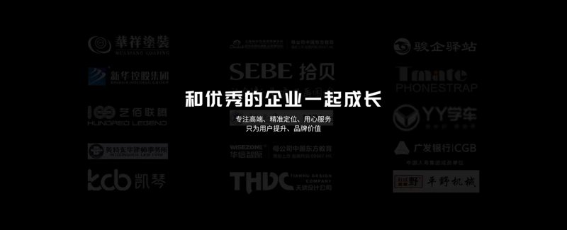 微信小程序开发使用技巧速成指南